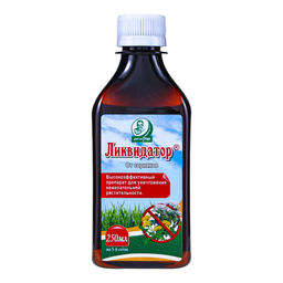 Ликвидатор (фл.250мл) от сорняков