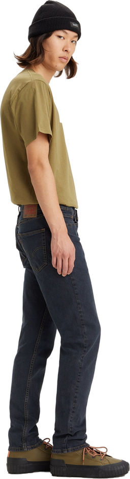 Джинсы мужские