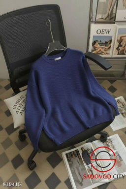 Кофта женская однотонная