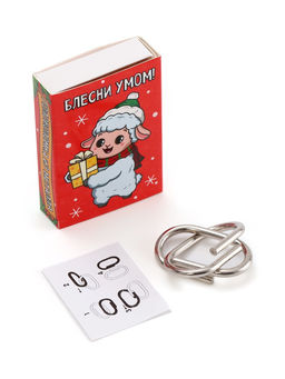 Цена за 2 шт. Puzzle Головоломка металлическая, овечки стикеры,  МИКС