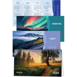 Календарь-домик настольный 2026 Attache, Природа России, 240х130  фото 5