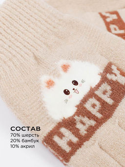 Перчатки детские Kim Lin - Соль&перец фото 5