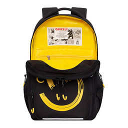 RB-659-3 Рюкзак школьный с чехлом для мелочей - Grizzly фото 4