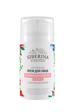 Крем для лица Витаминный комплекс А, Е, С, F с маслом шиповника - Siberina фото 2