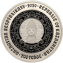 Монета 200 тенге 2020 года Казахстан  Культовые животные тотемы кочевников Олень(в коробке)