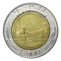 500 лир 1982 года Италия
