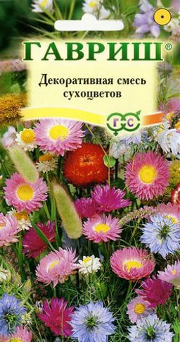 Декоративная смесь Сухоцветов 0,5г (г)