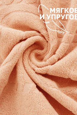 Комплект полотенец для ног махровое Софатекс 50 * 70 коврик ножки 2шт