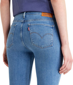 Джинсы женские