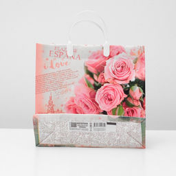 Цена за 10 шт. Пакет Севилья, мягкий пластик, 30х30 см, 150 мкм - Simaland фото 3