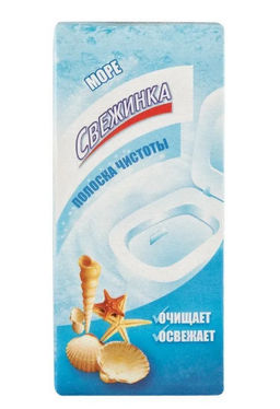 СВЕЖИНКА полоска чистоты 3х10гр Море