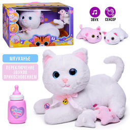 Мягкая игрушка "Кошка"