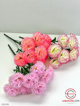 Искусственные цветы, 45 см.