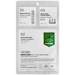 Трёхступенчатый лифтинг-набор с микроиглами - Reedle Shot All In One 3Step Mask, 25 г + 1,5 г + 1,5 г