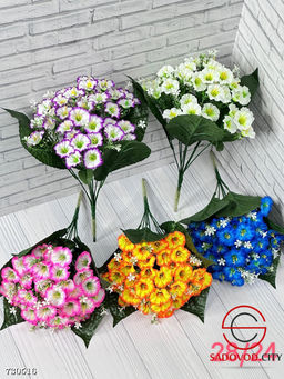 Букет искусственных цветов, 20 шт