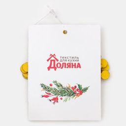 Цена за 2 шт. Набор для декора столовых предметов Снежинка, 4 шт., цвет золото, 6.5?7.5 см, 100% п/э, фетр