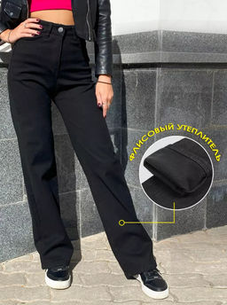 Джинсы женские трубы на флисе Уценка, Артикул: 107416 - Liketon фото 5