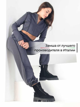 Ботинки 329.21153bl. черный замша/Байка