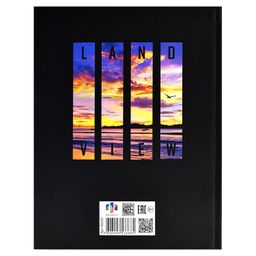 Дневник школьный арт. 60202 ЗАКАТ - Феникс+ фото 2