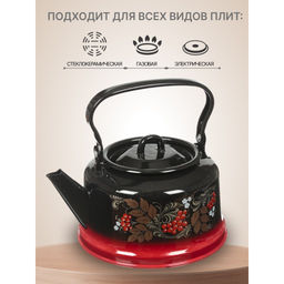 ЭМ_Чайник 3,5 л "Бабушкин" ДЕКОР с тонированием арт С2713.8 СибТ