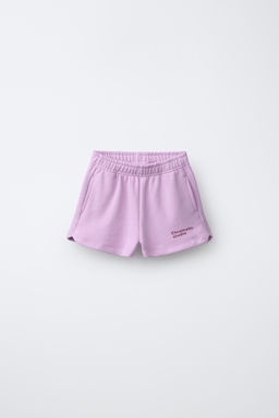 BERMUDA FELPA JOGGING / Malva claro
