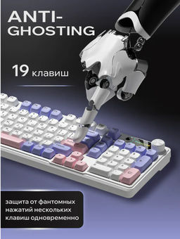 Клавиатура игровая мембранная, водонепроницаемая, бесшумная (3742)
