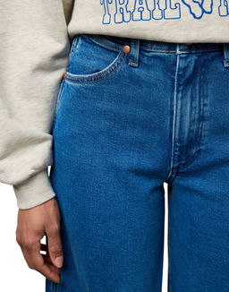 Джинсы женские