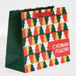 Пакет подарочный новогодний ламинированный «Сказке быть», MS 18 х 23 х 10 см