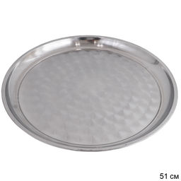 Блюдо 50 см металл круглое /h=3/ BD-401 /уп 50/
