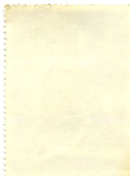 Марка Н.А. Пиросманашвили Олень 1981 год