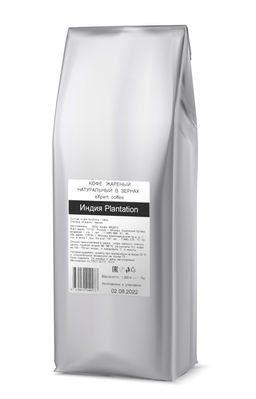 Индия Plantation eXpert в зёрнах 1 кг