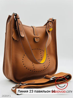 Сумка женская с ручкой
