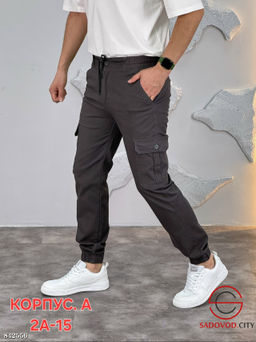 Мужские джинсы на резинке