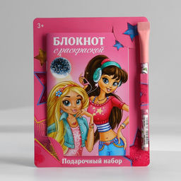 Цена за 2 шт. Подарочный набор блокнот с раскраской А6 и ручка Подружки