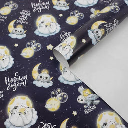 Цена за 10 шт. Бумага упаковочная глянцевая Снежная нежность, 70 х 100 см