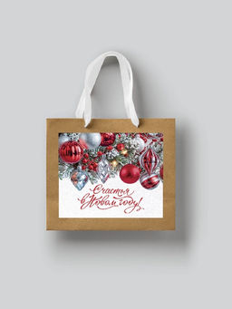 Цена за 2 шт. Пакет подарочный крафтовый с пластиковым окном «Счастья в Новом году», 24×20×11 см