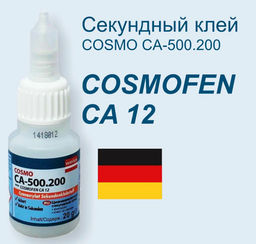 Секундный клей Cosmofen CA-12 20г - Family фото 4