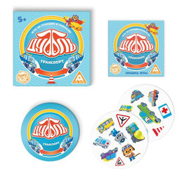 Настольная игра «Дуббль. Улётное КОМБО», на реакцию и внимание, 4 в 1, 5+