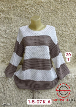 Свитер женский в широкую полоску