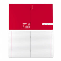 Цена за 6 шт. Тетрадь общая ученическая с пластиковой обложкой на скобе ErichKrause Classic ассорти, Русский язык, 48 листов, линейка  фото 5