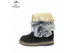 Унты Детские, заяц, войлочная подошва