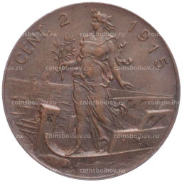2 чентезимо 1915 года Италия