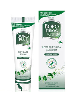 Himani Boro plus Крем для ухода за кожей "Аромат трав"(зелёный), 25мл.(240) /арт-33305/