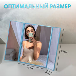 Зеркало настольное, трюмо, 12.5×15.3 см, (5×11×15 см), МИКС
