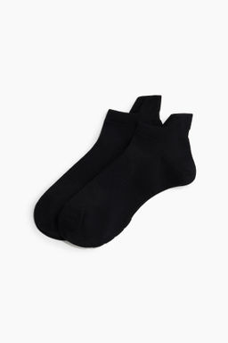Pack de 5 calcetines de deporte con DryMove - H&m фото 4