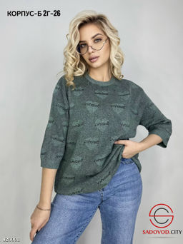 Кофта женская с сердечками