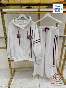 Спортивный костюм женский - Bruno фото 3