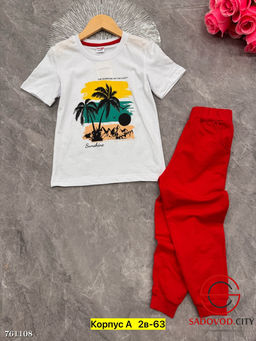 Костюм двойка для мальчика