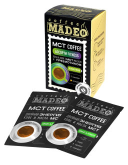 МСТ coffee АССОРТИ фитнес Madeo порционный 10шт* 0,012 кг  фото 2