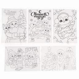 Большой набор для творчества на Новый год